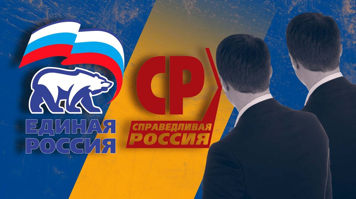    Коллаж: Daily Storm