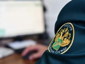    Фото: customs.gov.ru Святослав Лавренко