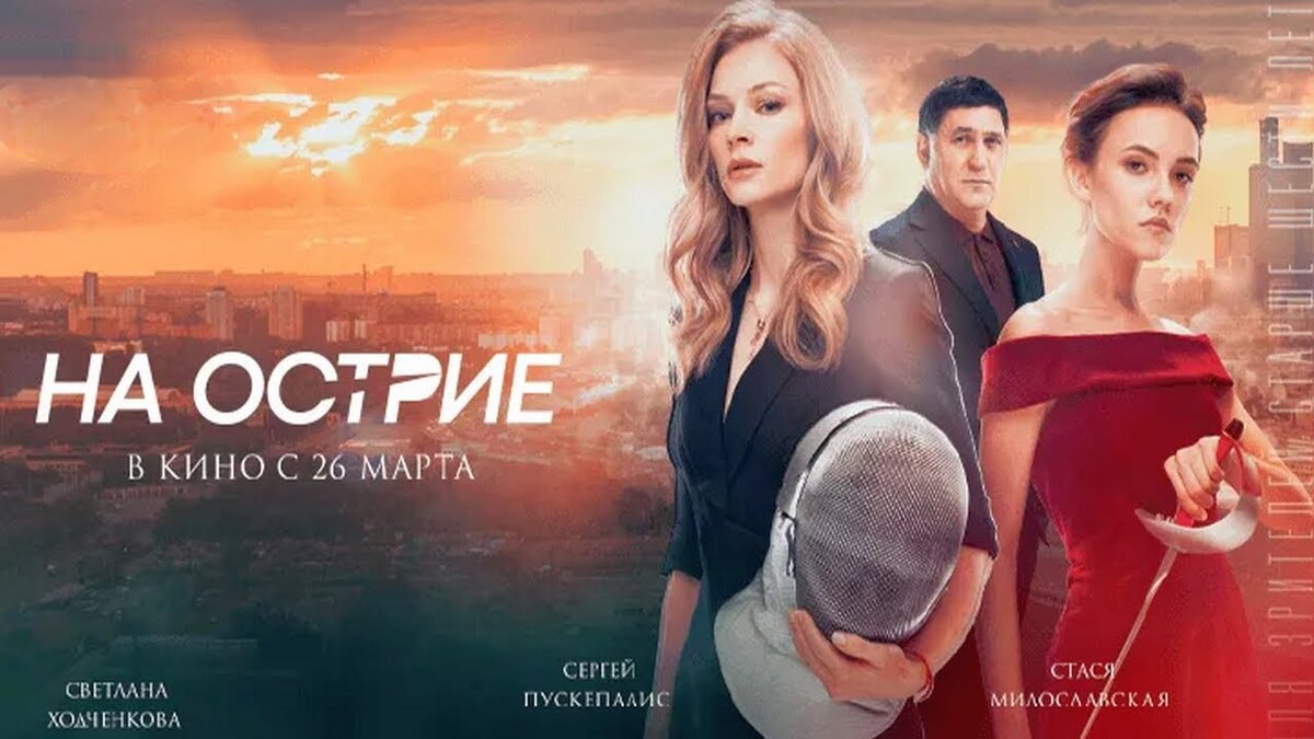 Увы, но доступ к материалам сайта запрещен.