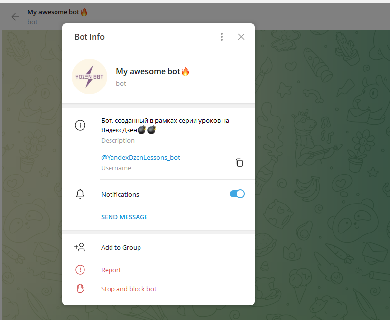 Telegram mini app react. Автопостинг в телеграмме php. простое приложение на php для телеграмм. пишем приложение на php для телеграм. mini apps telegram php.