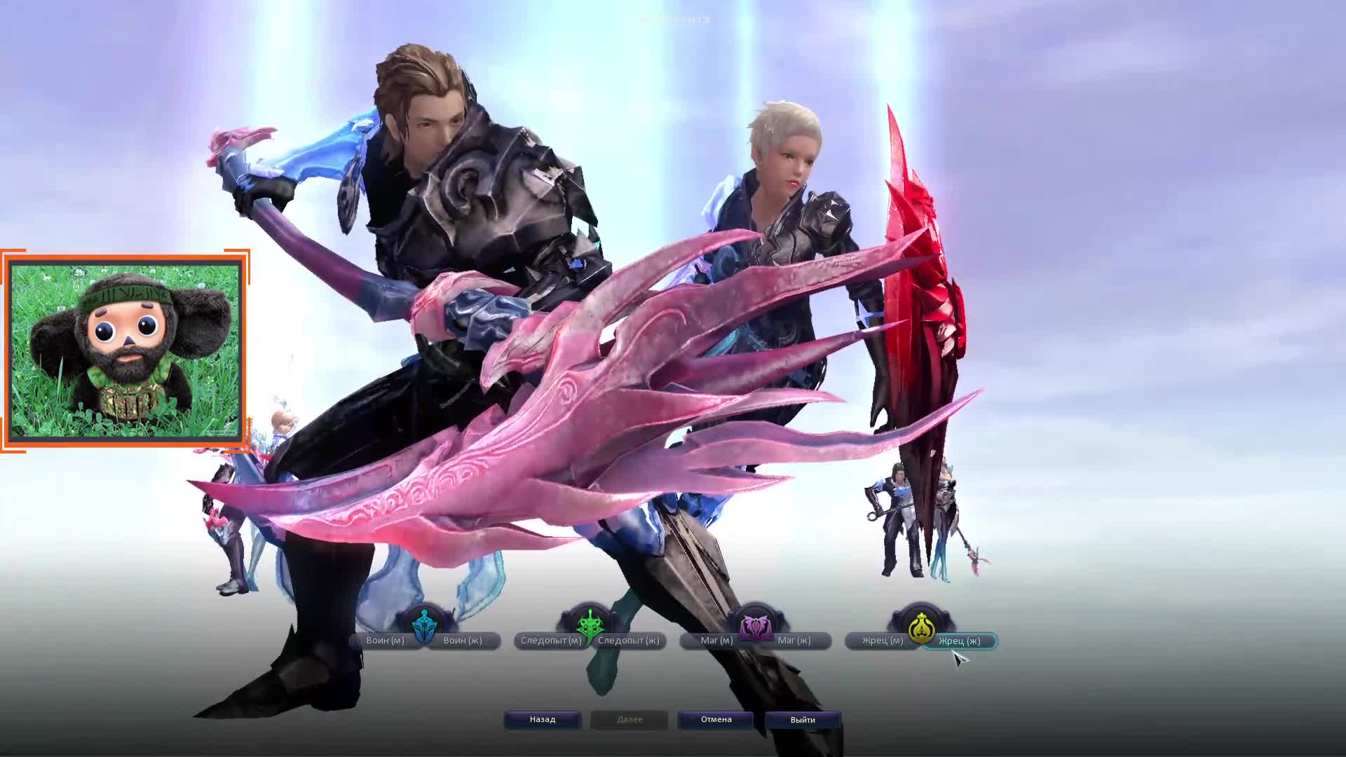 Aion сайт destiny