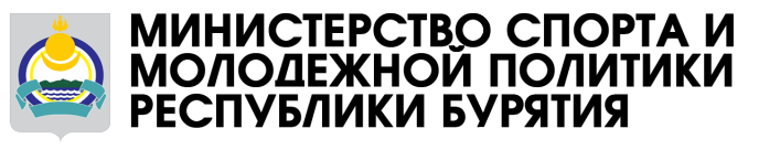 https://egov-buryatia.ru/minsport/press_center/news/detail.php?ID=146432
