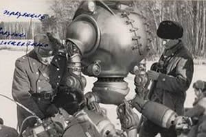 Проект ссср собака киборг