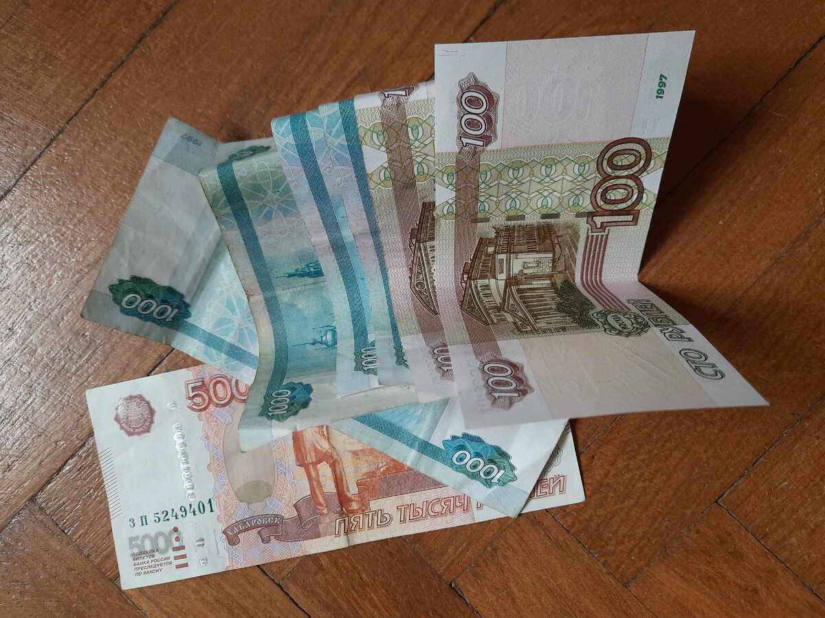 Фото автора. Просто для иллюстрации