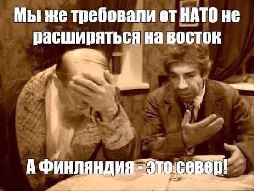 Для иллюстрации