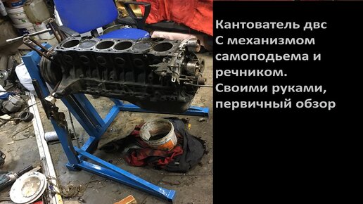 Как сделать робота на ROS своими руками. Часть 1: шасси и бортовая электроника