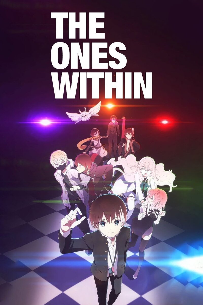 Запертые в рамках. Геном [прямая трансляция] / The Ones Within