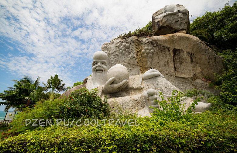 В парке «Небесные гроты»