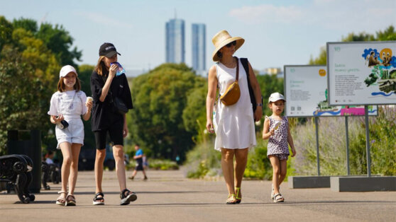    В Гидрометцентре назвали сроки потепления в Москве Татьяна Сидорова