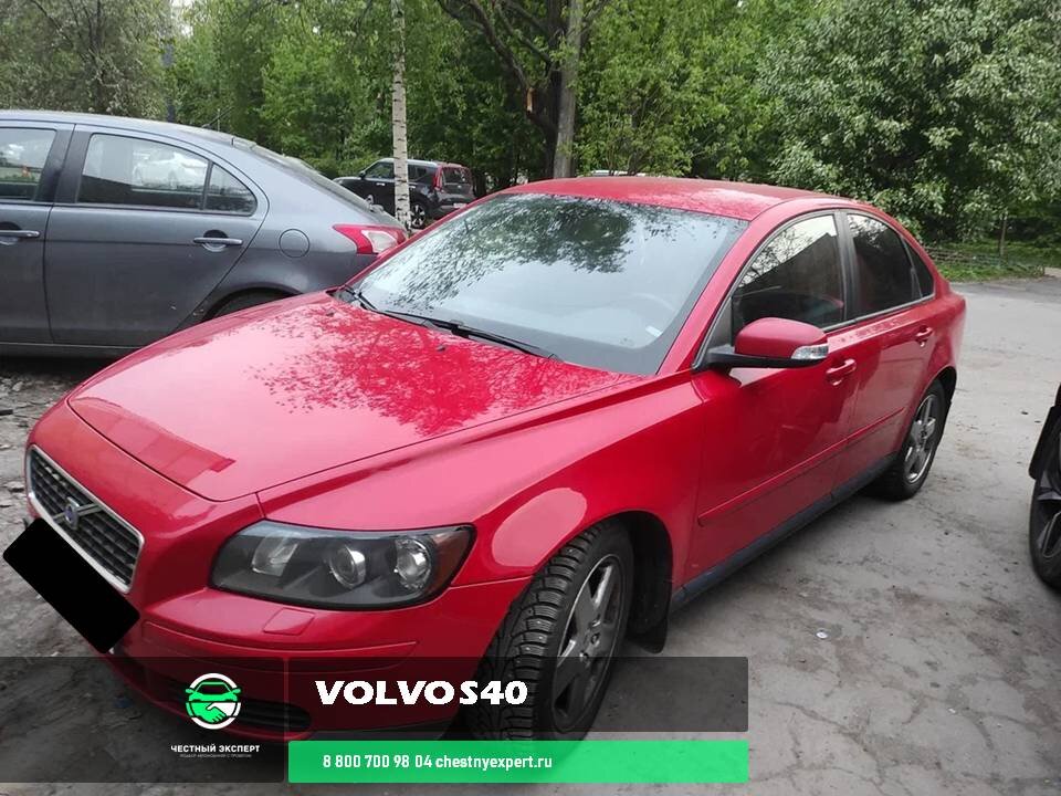 Volvo S40