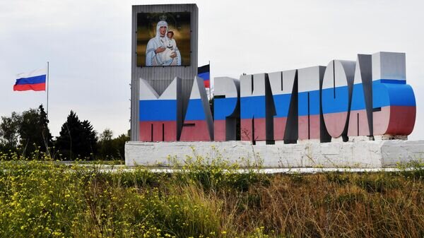    © Sputnik / РИА Новости