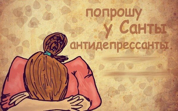 Из интернета