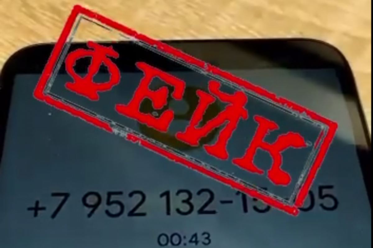    Гладков опроверг фейк о всеобщей мобилизации в Белгородской области