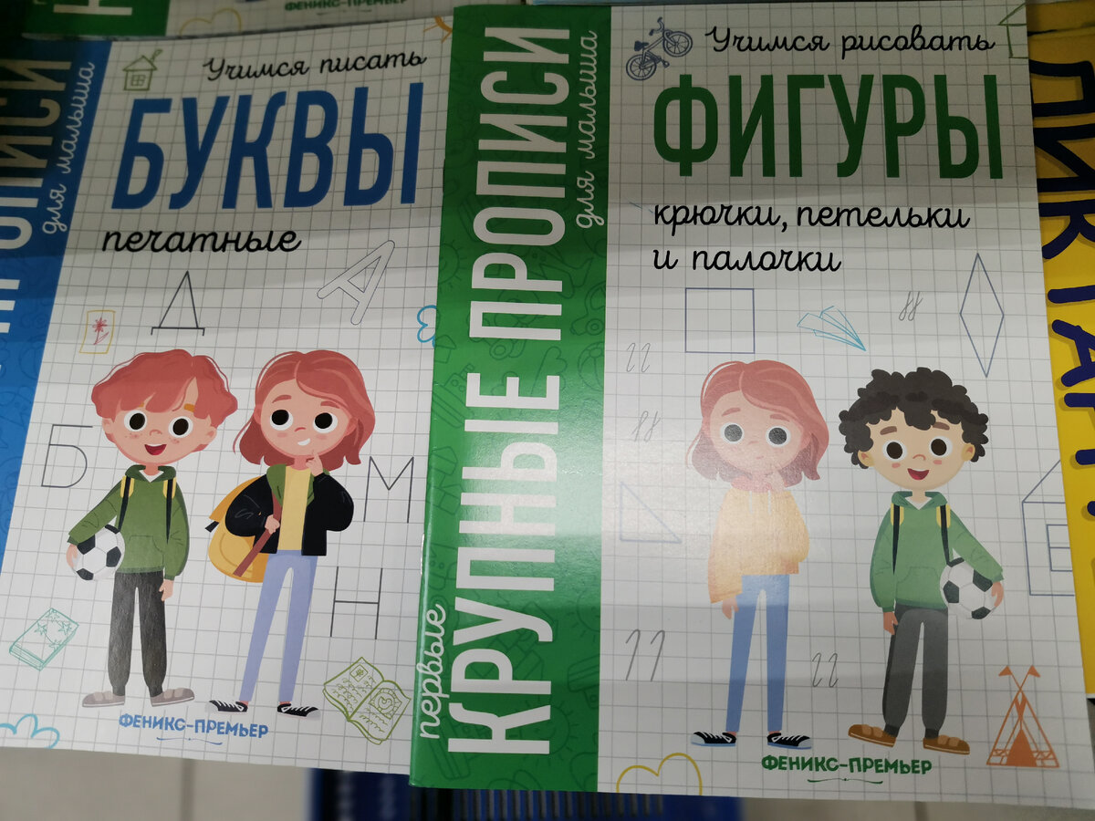 Цена 59 р.