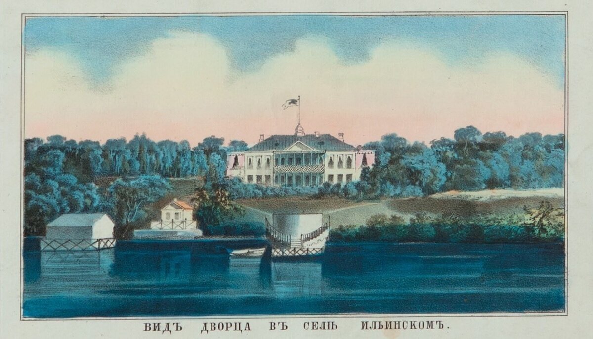 Единственная в Подмосковье усадьба Романовых в первозданном виде осталась только на открытке. Фото: rusdozor.ru