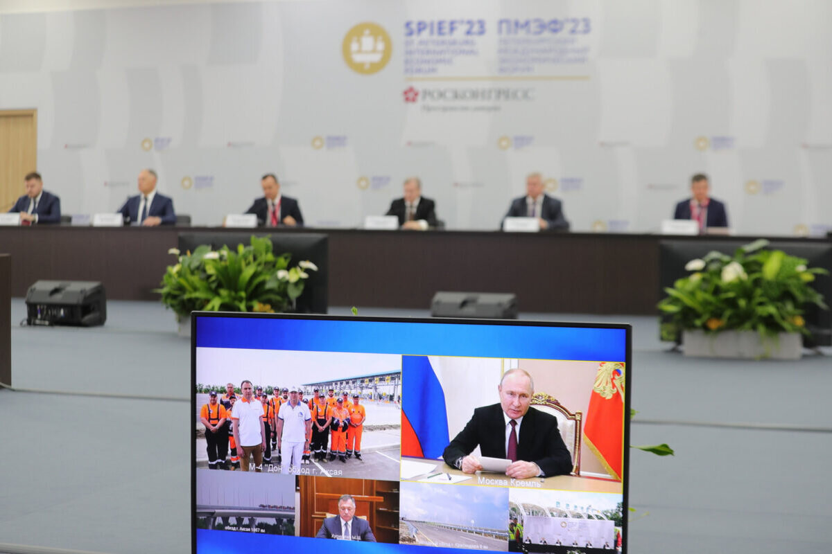    // Фото: donland.ru