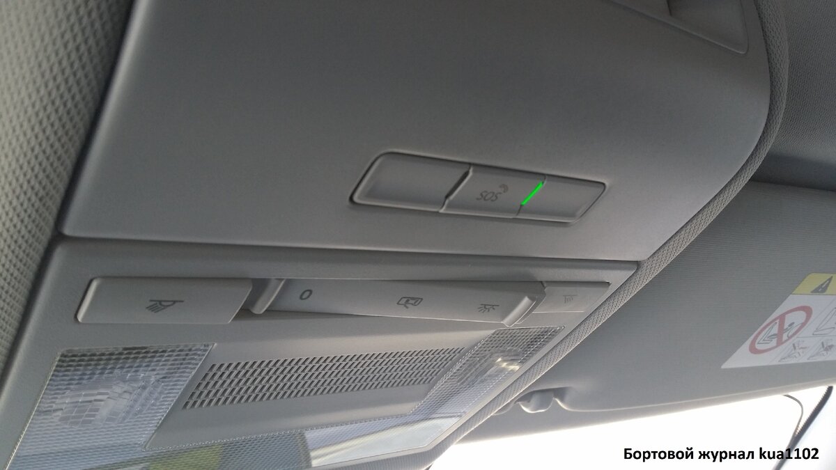 Как ЭРА-ГЛОНАСС АКБ из строя выводила | Бортовой журнал kua1102 | Дзен