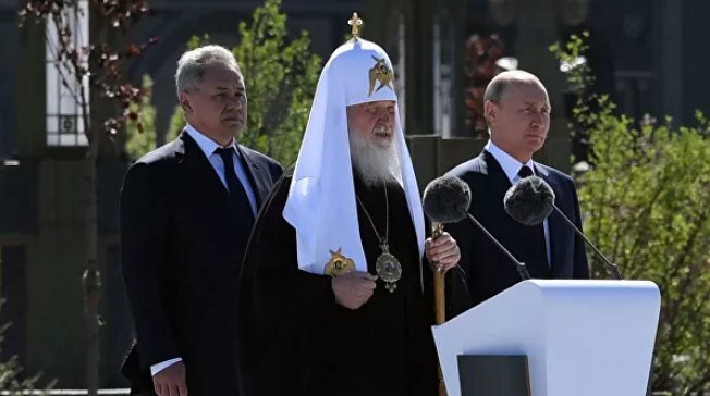 Выступление патриарха Кирилла