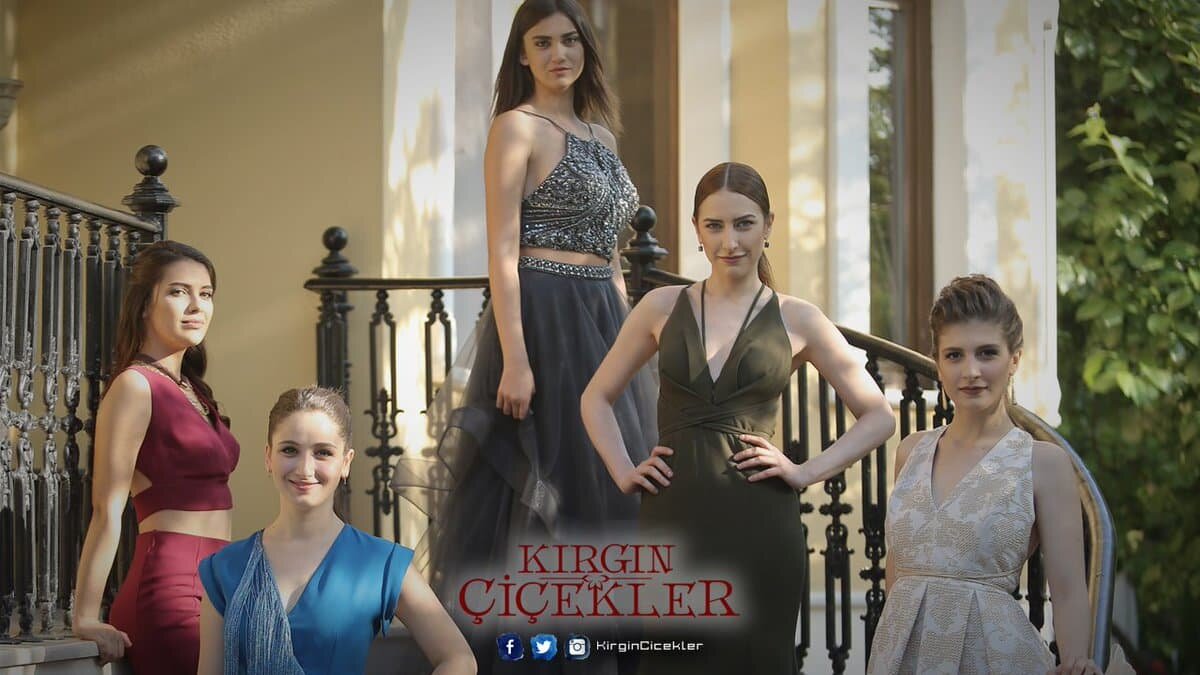 Обиженные цветы 