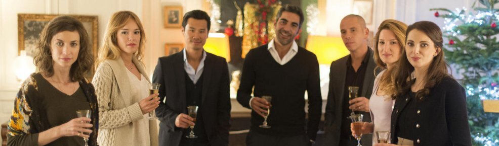 Кадр из фильма «Безумная свадьба»