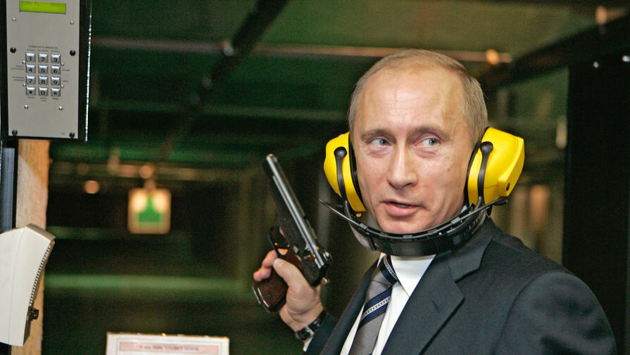 Фото m.gazeta.ru