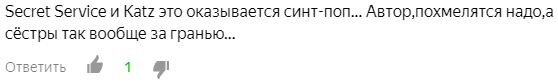 -1-2