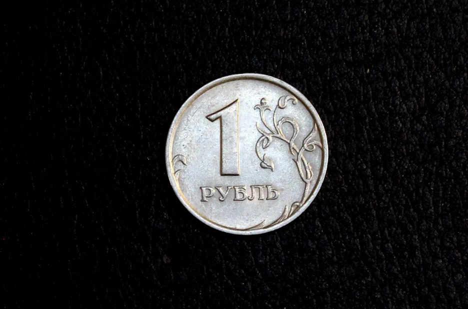 5 рубль 2020 г. Монета 1 рубль. Монета 1 рубль новая. Необычные монеты 1 рубль. 1 Рубль 2020.