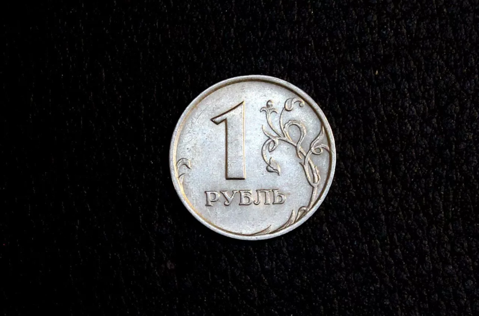 Монета 2 рубля 2020 года. Монета 1 рубль. Монета 1 рубль новая. Необычные монеты 1 рубль. 1 Рубль 2020.