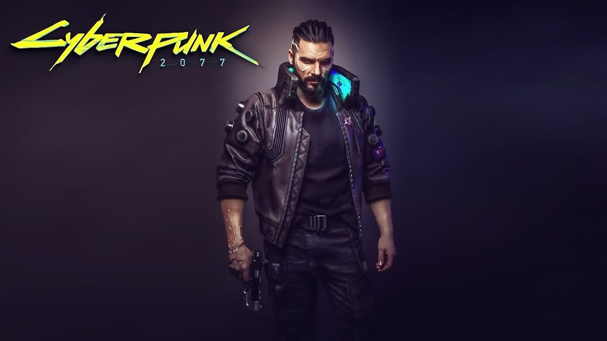 Cyberpunk 2077