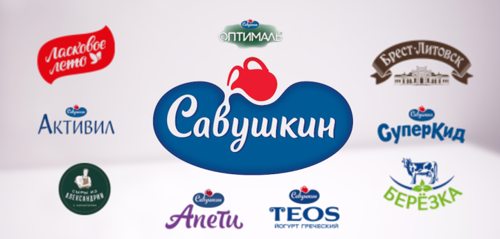 И к тем уже названным торговым маркам добивала бы и продуктовую «детскую линейку» – «СуперКид»
