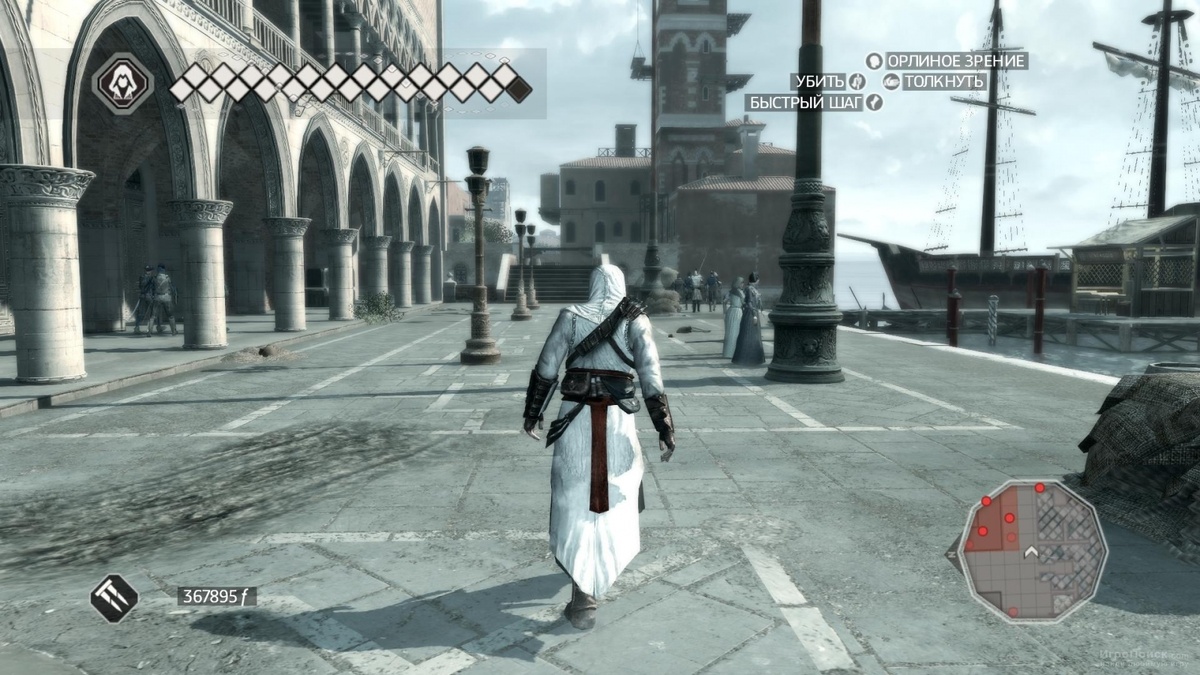 Скриншот Assassin’s Creed II