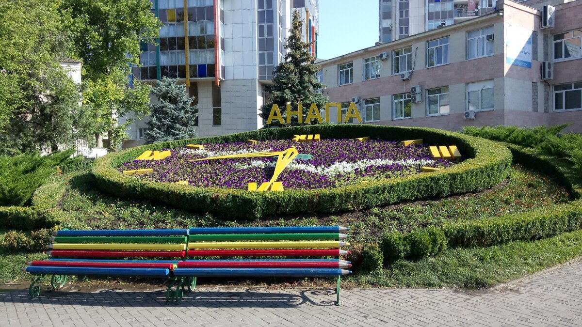 Часы-цветы. Фото автора