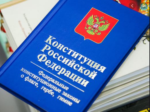 из интернета