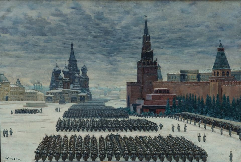Красная площадь 1941 года