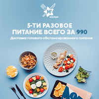 Ссылка для оформления заказа https://vk.cc/awwUsr