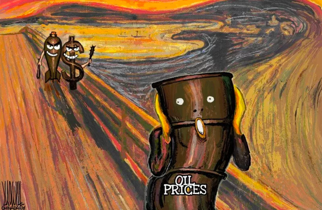 Нефть нефть нефть