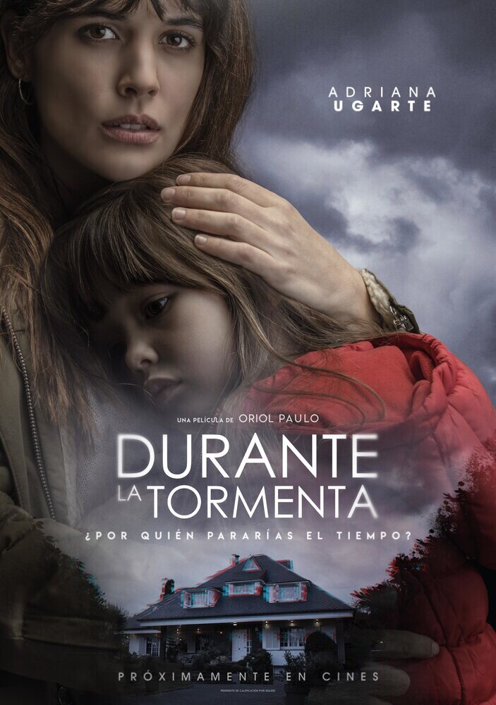 Рейтинг IMDb: 7.4   Рейтинг КиноПоиска: 7.1