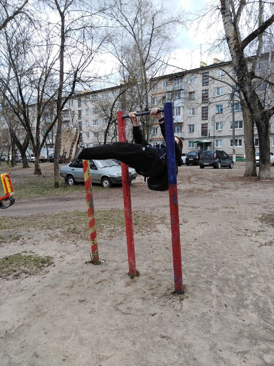 Передний вис (Моя личная фотография)