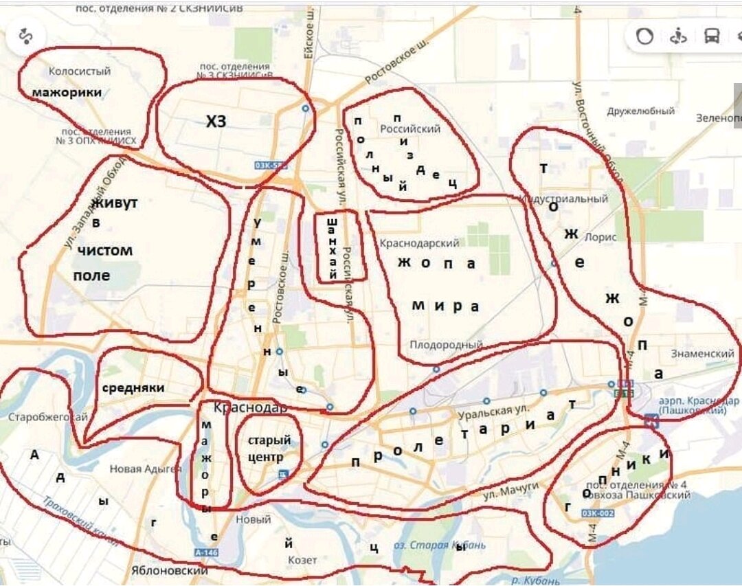 Одна из объективных карт районов города Краснодара. 