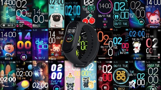 Mi Band 4 - установка любого циферблата.