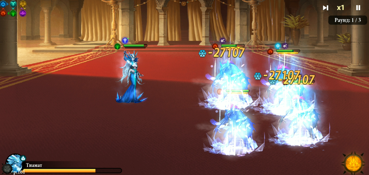 Destiny Summoner. Ульта Джулии это не только мощный урон, но еще и заморозка противника в бою.