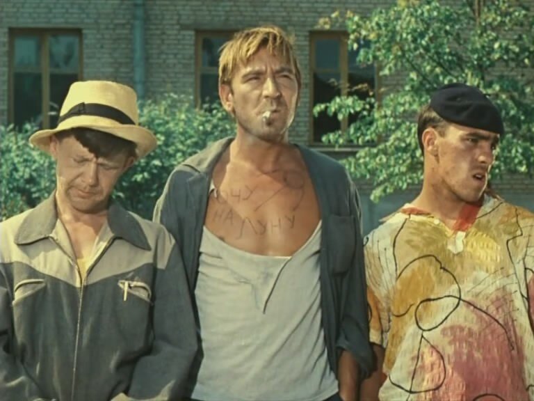 ДРУЗЬЯ-СОРАТНИКИ