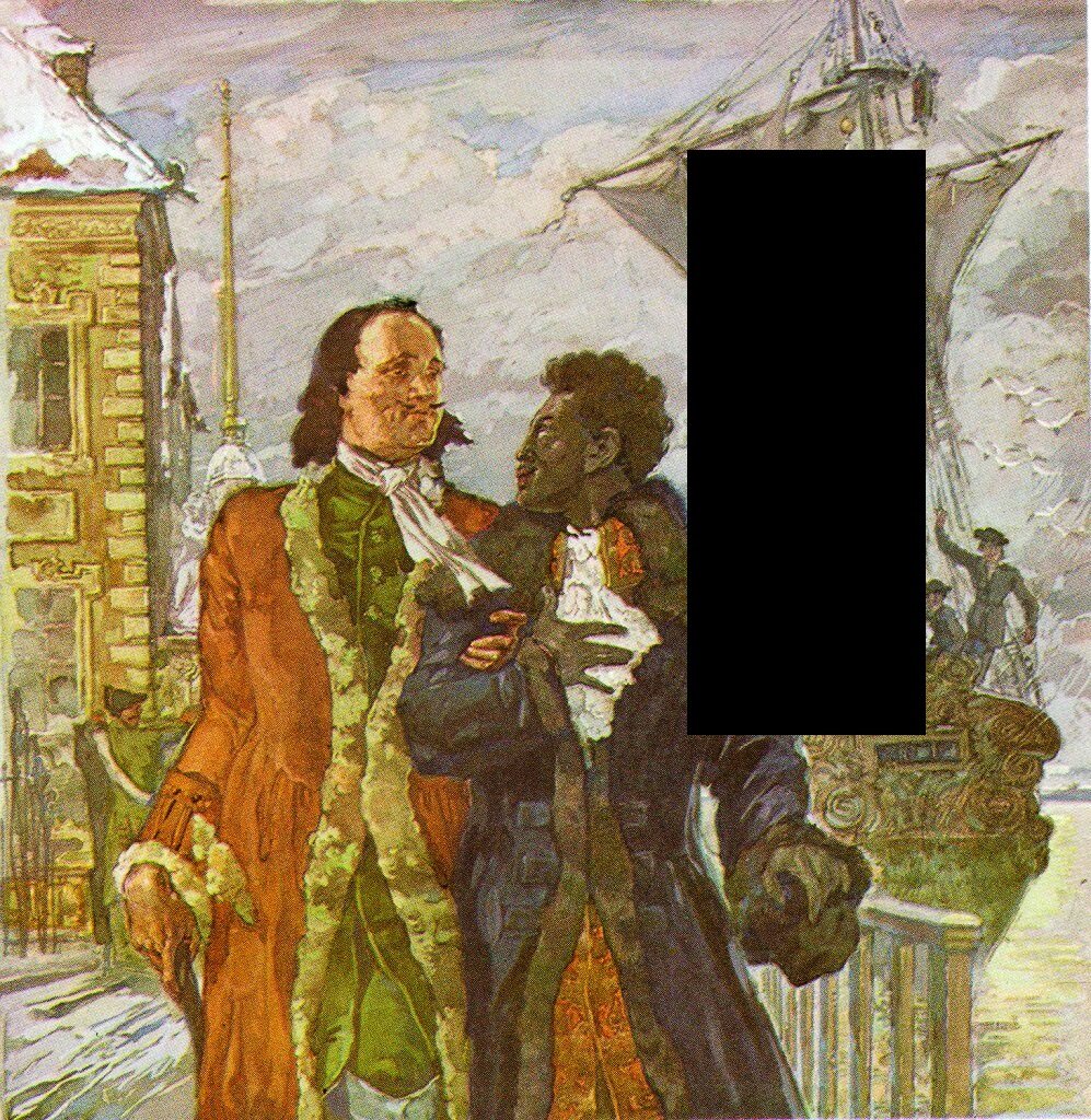 Как прекрасно выглядит хозяин с рабом...