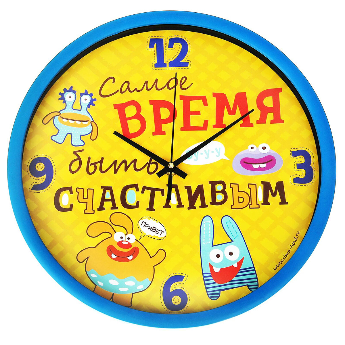 Часы на день рождения