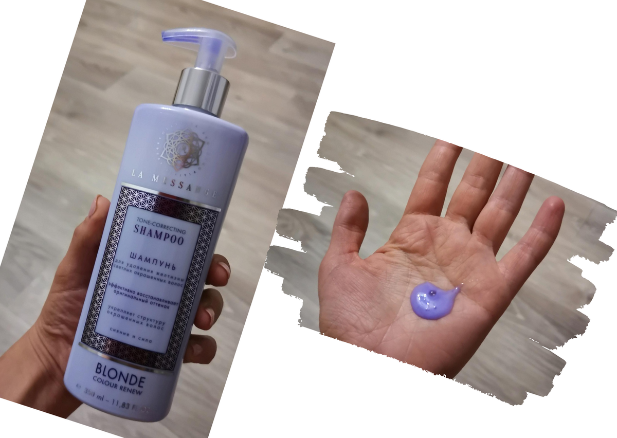 Очень деликатный эффект, с ним невозможно переборщить.