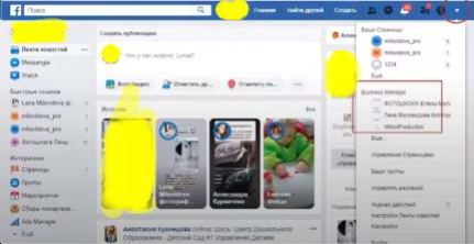 FB