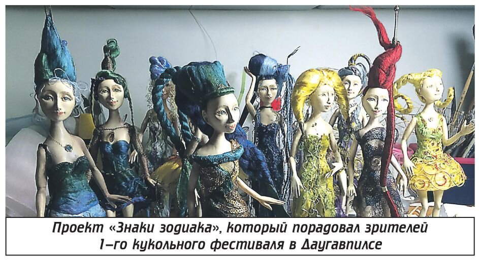 Фото из личного архива Марины Мамошиной