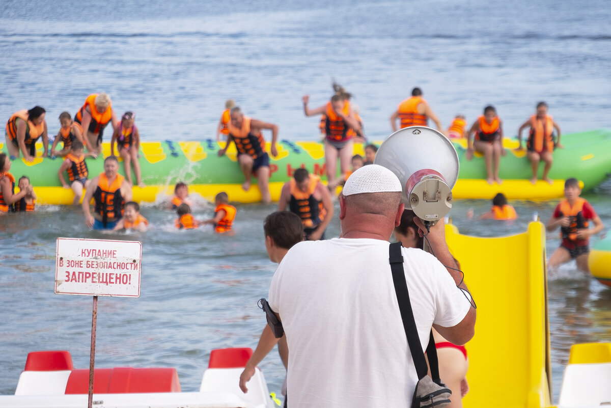 Крым, Евпатория