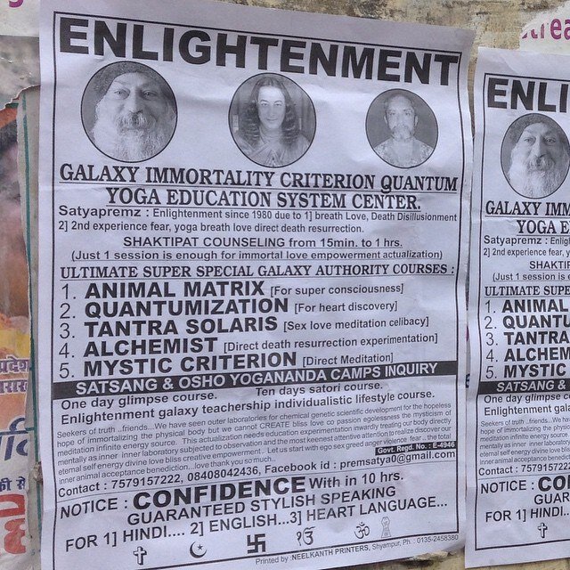 Типичное объявление на улицах г. Ришикеш (Индия)