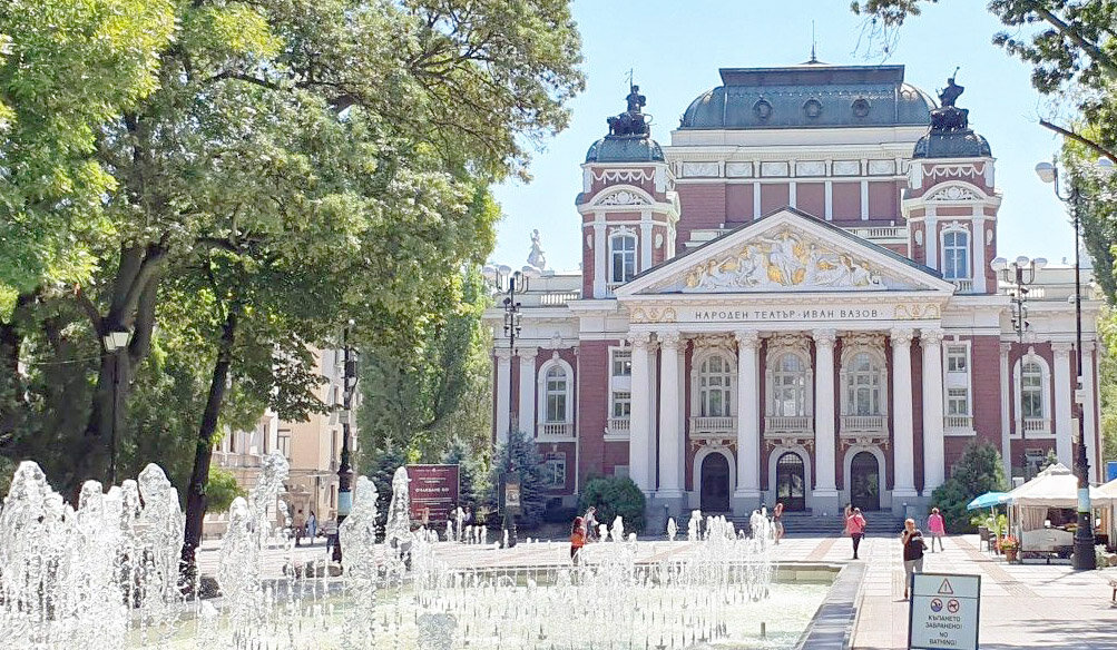 Болгария. София. Народный театр Ивана Вазова